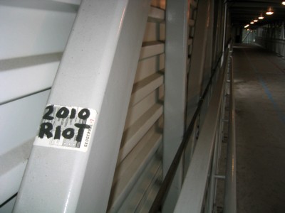 Horseshoe Bay Ferry Terminal - 2010 Riot